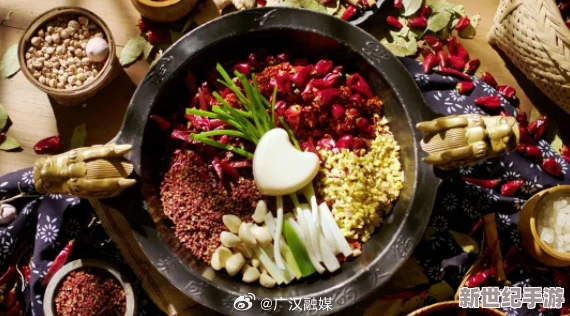 扶搖一夢創(chuàng)意火鍋秘籍