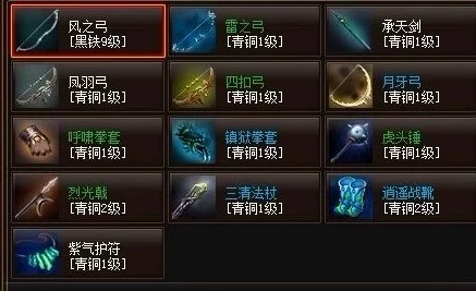 探索神仙道：解鎖釣魚玩法的等級(jí)門檻與樂趣深度分析