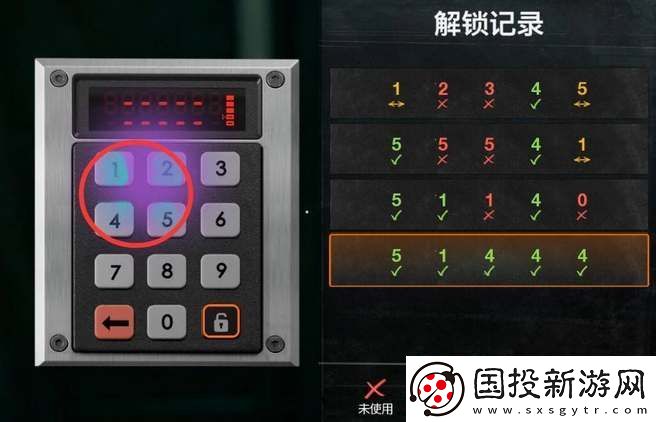 COD21地下室密碼門(mén)怎么打開(kāi)-COD21地下室密碼門(mén)打開(kāi)攻略