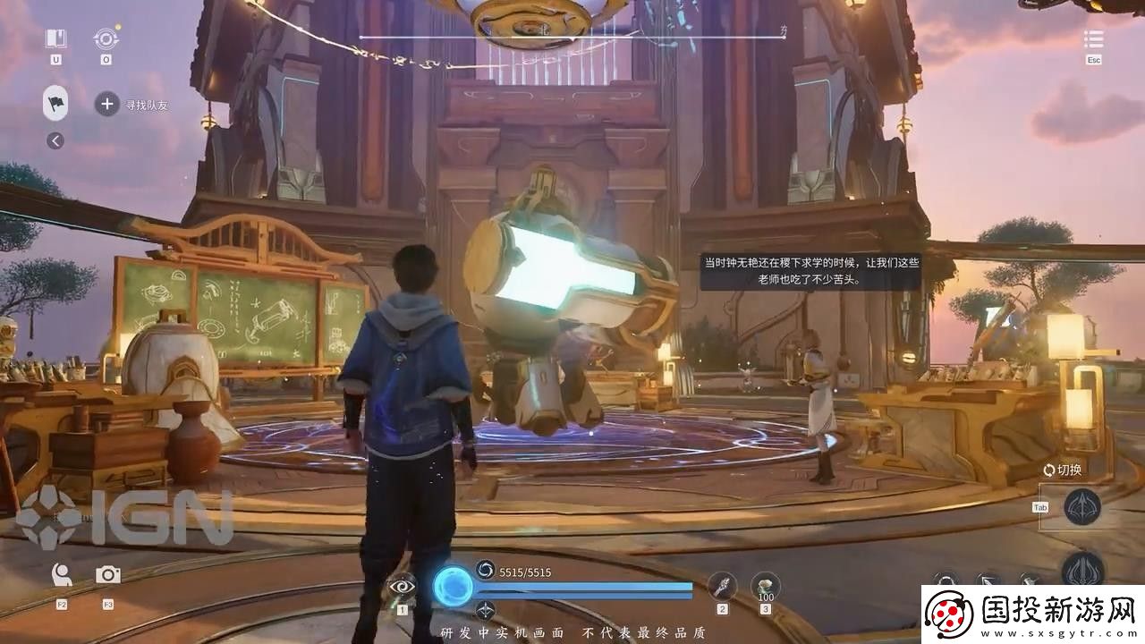 王者榮耀世界新實機演示-獨具東方文化特色