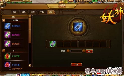 探索中國功夫修煉之道：從零開始-系統(tǒng)學習武術(shù)技藝與精髓