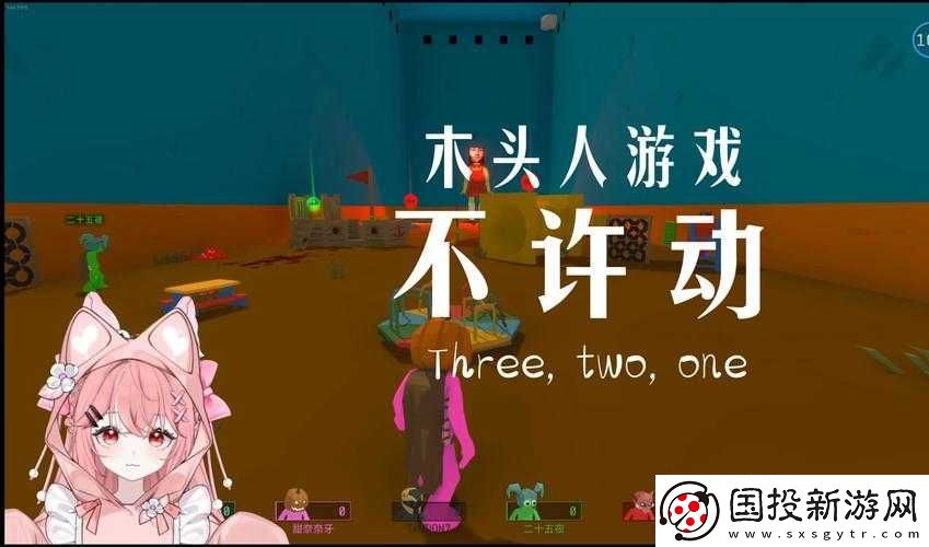 和媽媽在無人島-游戲木頭收集攻略指南