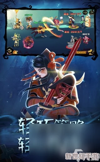 2024年度必玩！安卓平臺(tái)頂尖單機(jī)游戲大盤(pán)點(diǎn)