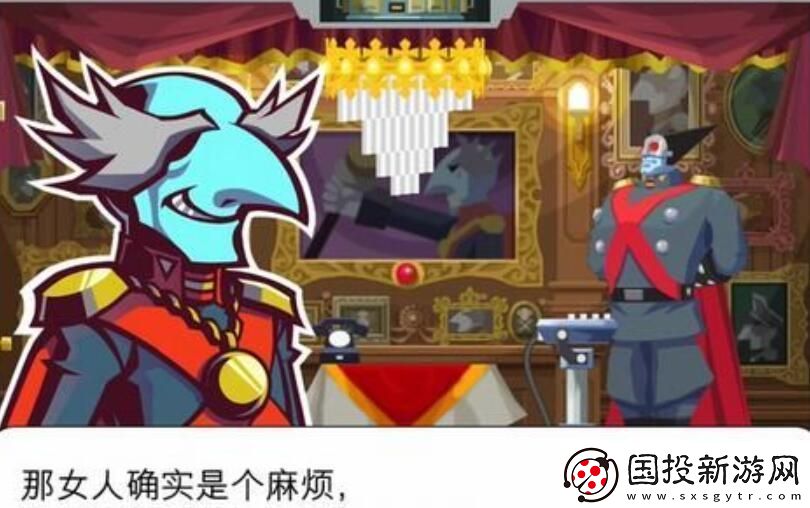 幽靈詭計第二章攻略