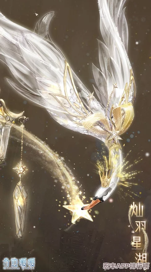 物華天寶-特制彩鳳鳴岐神器再現(xiàn)輝煌：精選抽取策略引領(lǐng)風尚新篇章