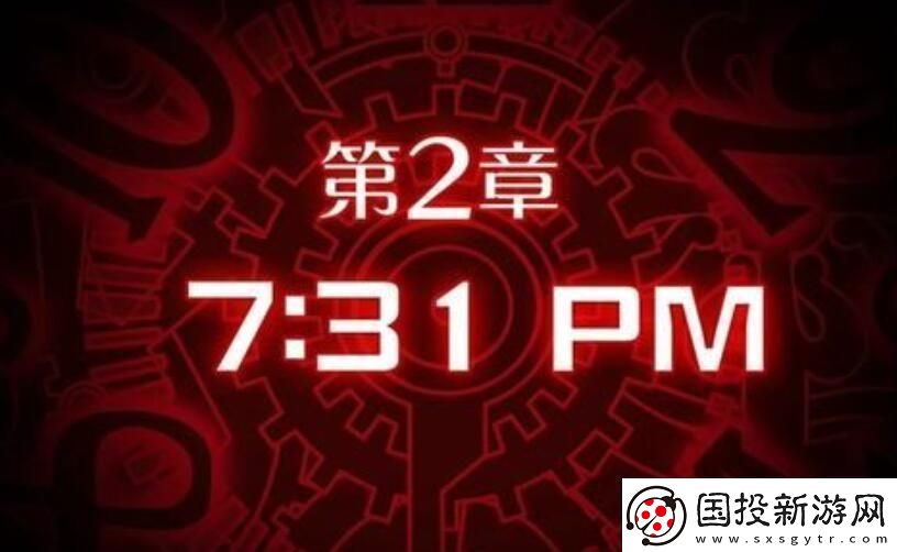 幽靈詭計(jì)第二章攻略-幽靈詭計(jì)圖文攻略第二章詳解