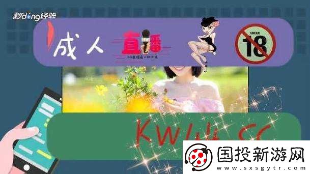 adc-影視年齡確認(rèn)實(shí)名認(rèn)證：歡迎大駕光臨