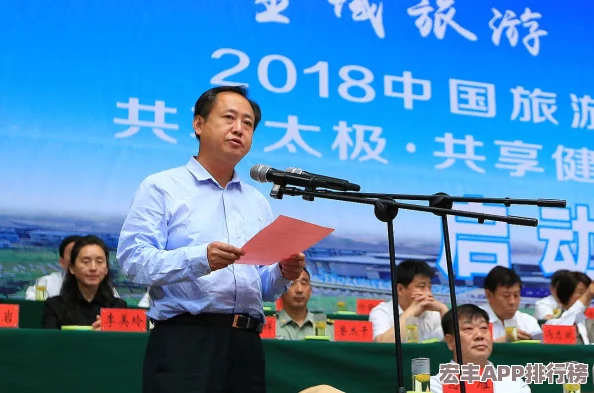 太極熊貓裝備強(qiáng)化指南