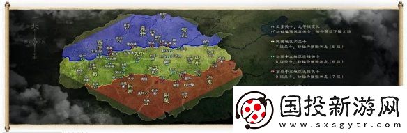 三國志戰(zhàn)略版S5城池怎么摧毀重建S5賽季城池摧毀與重建玩法介紹