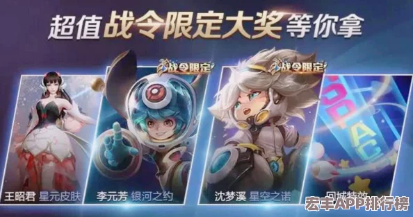 夢幻模擬戰(zhàn)：全面攻略！如何獲取與更換炫酷角色皮膚指南