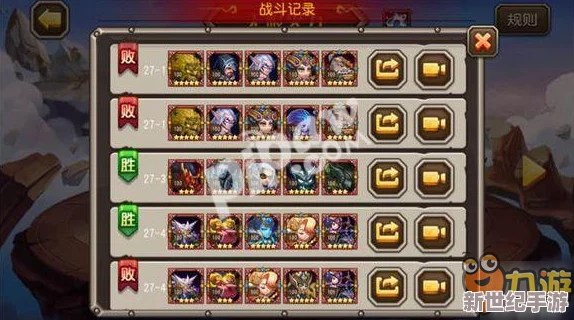 忍者之路：五影傳說(shuō)頂尖戰(zhàn)力集結(jié)-揭秘最強(qiáng)五套T0陣容搭配攻略