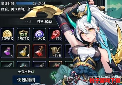 2024永暮幻想公測盛典