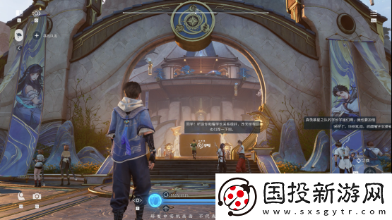 王者榮耀世界首次線下試玩會