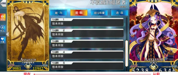 FGO新手進階指南：必練低星戰(zhàn)神全解析-打造初期超強陣容