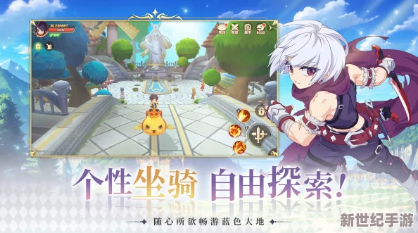 邂逅迷宮奇遇：揭秘蕾伊娜角色背景與獨特技能魅力