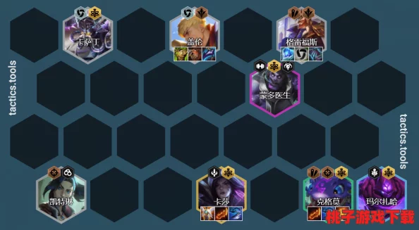 崩壞3薇塔核心陣容構建策略：高效搭配技巧與實戰(zhàn)應用指南