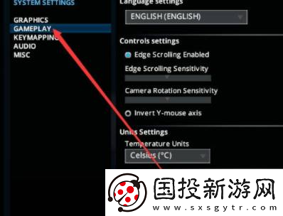 城市天際線中文怎么調(diào)