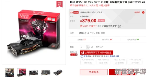 2024年精選內(nèi)存友好型小游戲大放送-趣味橫生即刻下載暢玩！