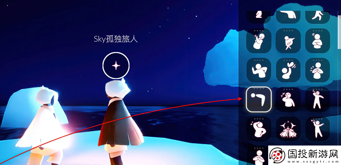 光遇10.29每日任務(wù)怎么做