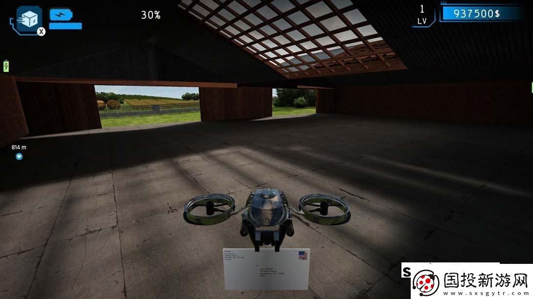 【美版】無人機送貨模擬器