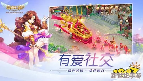 自由幻想手游：神獸購入價(jià)值深度探討及優(yōu)劣勢全面剖析