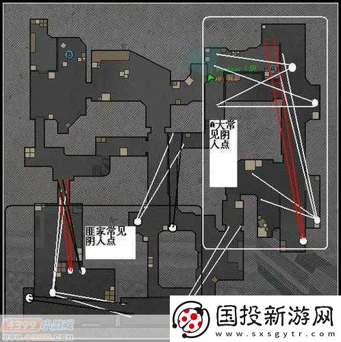 生死狙擊新地圖貨運(yùn)站-爆破技巧全解析