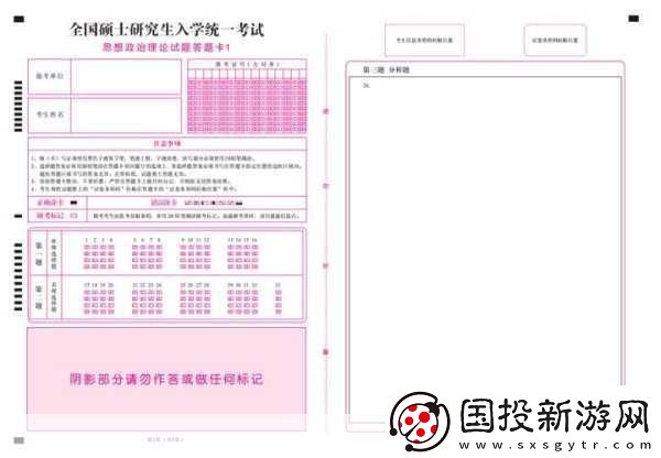 亞洲卡5卡6卡7卡2021入口：亞洲卡5、6、7全新入口解析與使用技巧