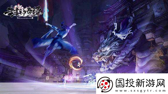 國風神話新紀元-封神奇譚洪荒內測震撼啟航