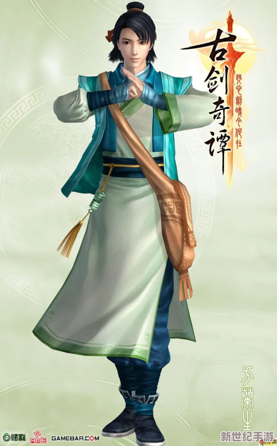 古劍奇譚系列中-哪位角色擔當了不可或缺的輔助重任