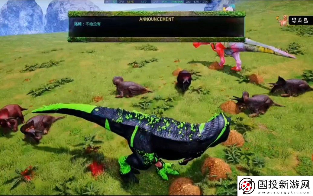 探秘恐龍島游戲：穿越至史前世界的冒險之旅-恐龍島游戲詳細評測：史前生態(tài)模