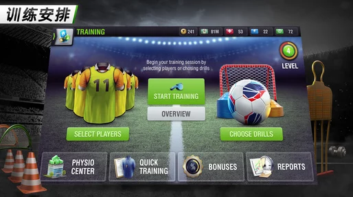 2024年度精選！無(wú)需網(wǎng)絡(luò)連接的免費(fèi)單機(jī)游戲下載TOP榜-暢玩無(wú)界新體驗(yàn)