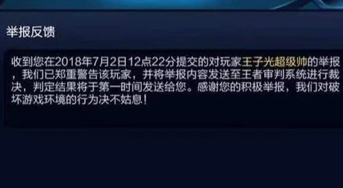 暗喻幻想全面揭秘：隊友專屬阿基態(tài)解鎖條件與獨特玩法概覽