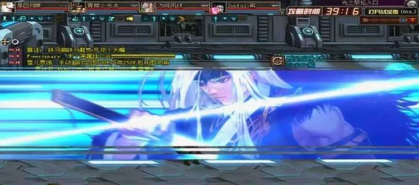 地下城與勇士劍魂職業(yè)核心技能選擇指南