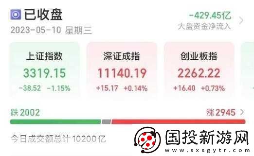 老師跳D突然被開到最大視頻-1.-老師跳D時意外開到最大-驚呆全場！