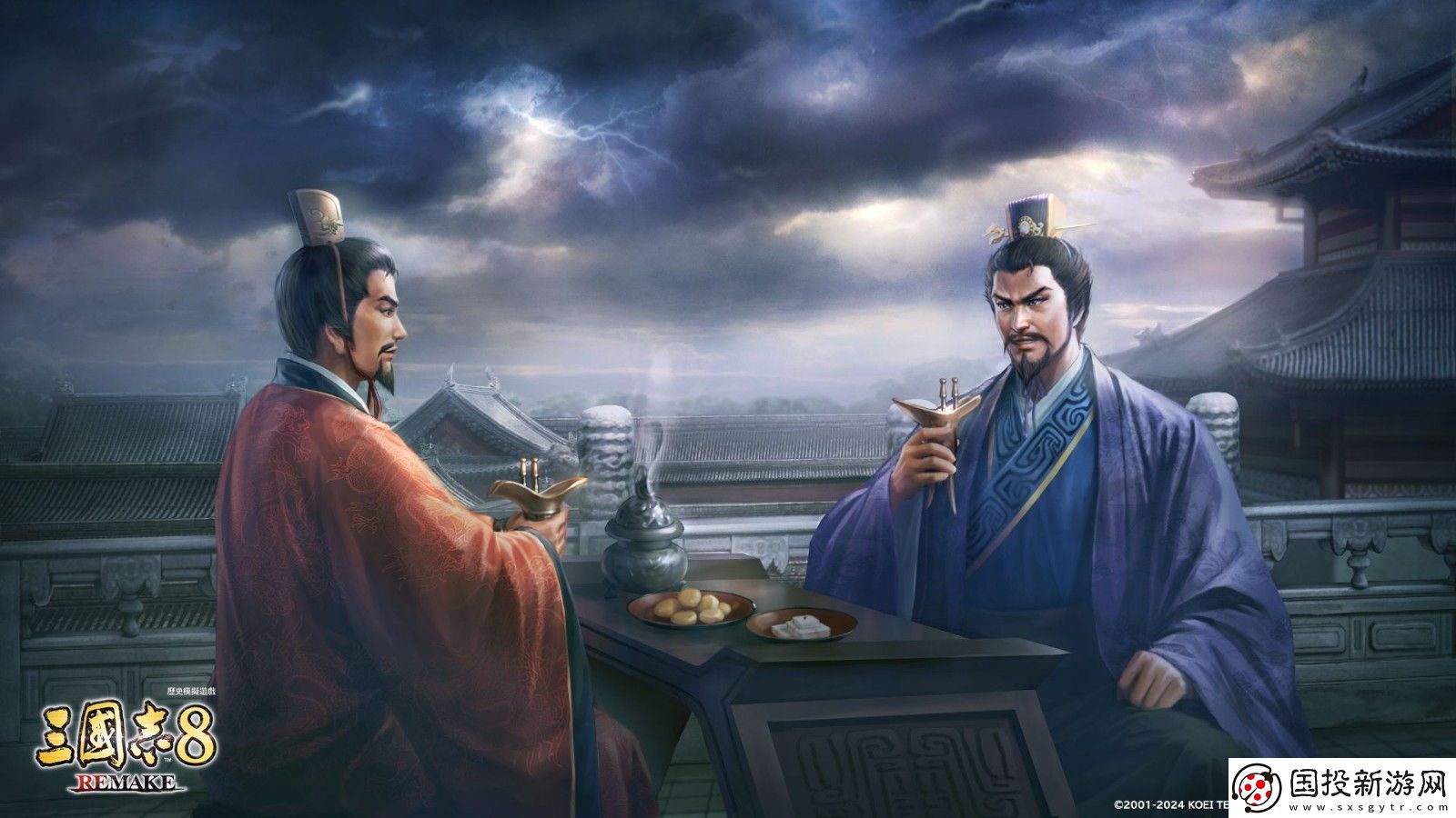 三國志8重制版精美壁紙