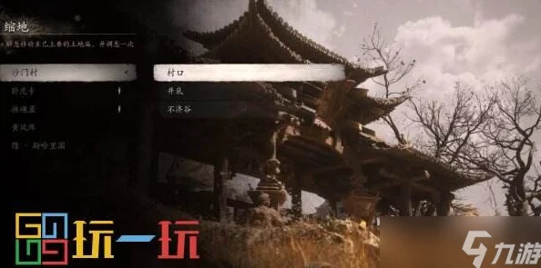 黑神話：悟空探索攻略——精準導航浮屠界-揭秘輪藏土地廟隱秘位置指南