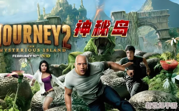 合作解謎新紀(jì)元：合力逃脫——11月12日啟程-共探神秘島嶼逃生之旅！