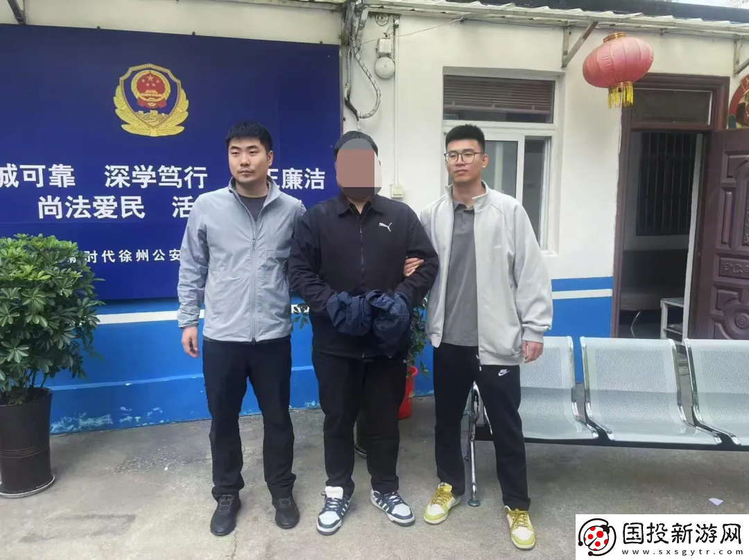 首例三角洲行動外掛案件告破-警企聯(lián)動迅速抓獲不法分子