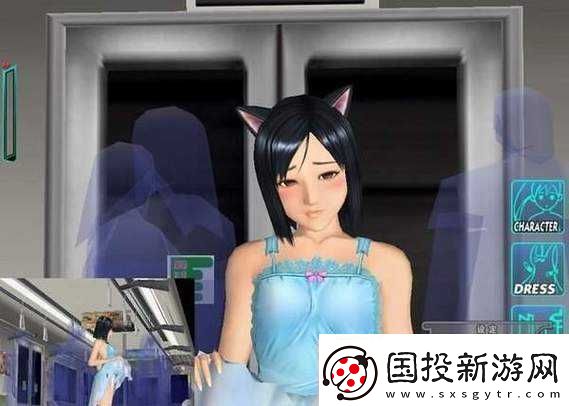 電車之狼-3-攻略詳細解析