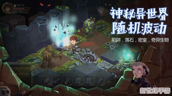 貪婪洞窟2新手速成寶典：解鎖核心策略-掌握探險致勝關(guān)鍵技巧