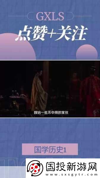 通房11h云舒的主要功能-當然可以！以下是一些可能的標題-基于通房11h云舒的主要功能：