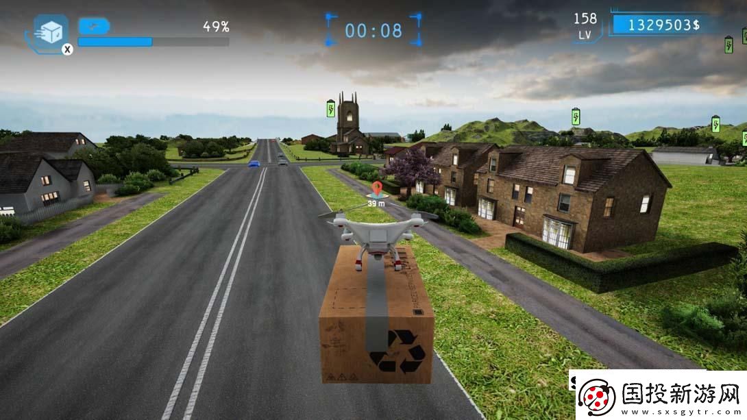 【美版】無人機送貨模擬器