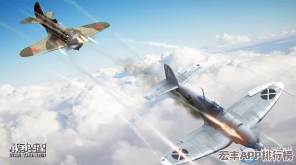 戰(zhàn)爭雷霆中