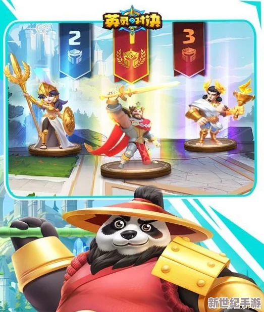 2024年度必玩！安卓平臺頂尖單機游戲大盤點-熱門前十單機手游盛宴來襲！