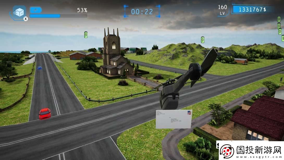 【美版】無人機送貨模擬器