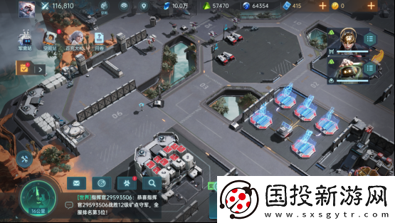 直面蟲群！星際科幻題材SLG群星紀元今日首曝