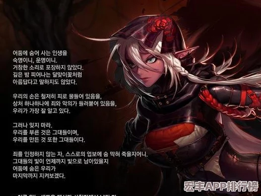 探討DNF中哪個獨特設定最引人入勝：從職業(yè)特色到劇情深度