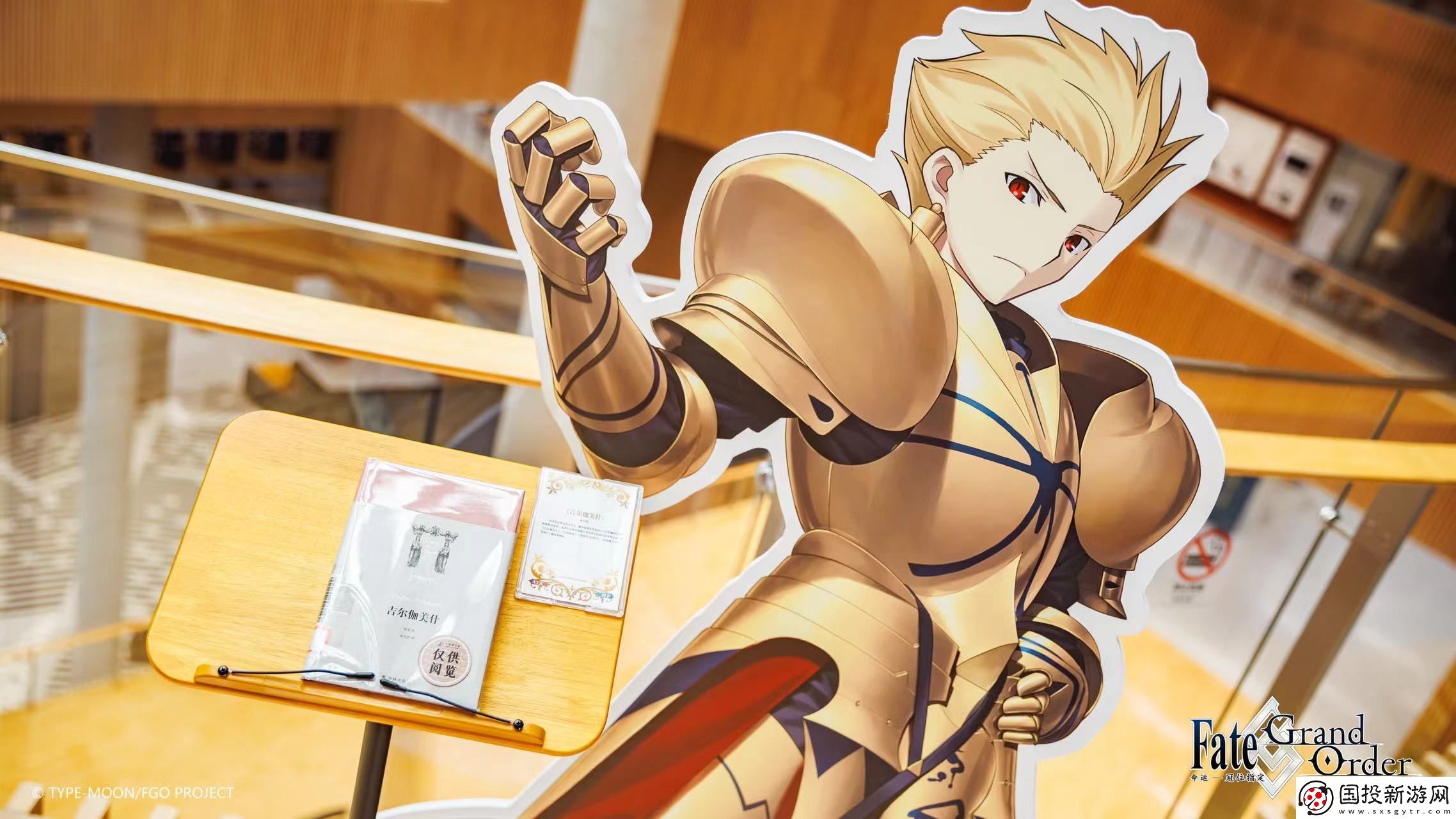 他們又又又又一次點(diǎn)亮文化傳承星火