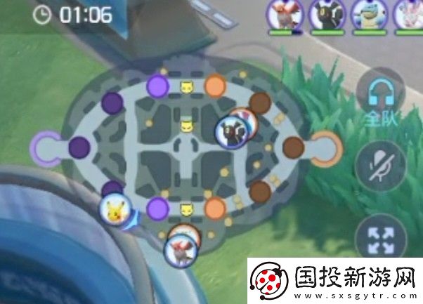 寶可夢大集結馬力全開協(xié)力戰(zhàn)怎么玩