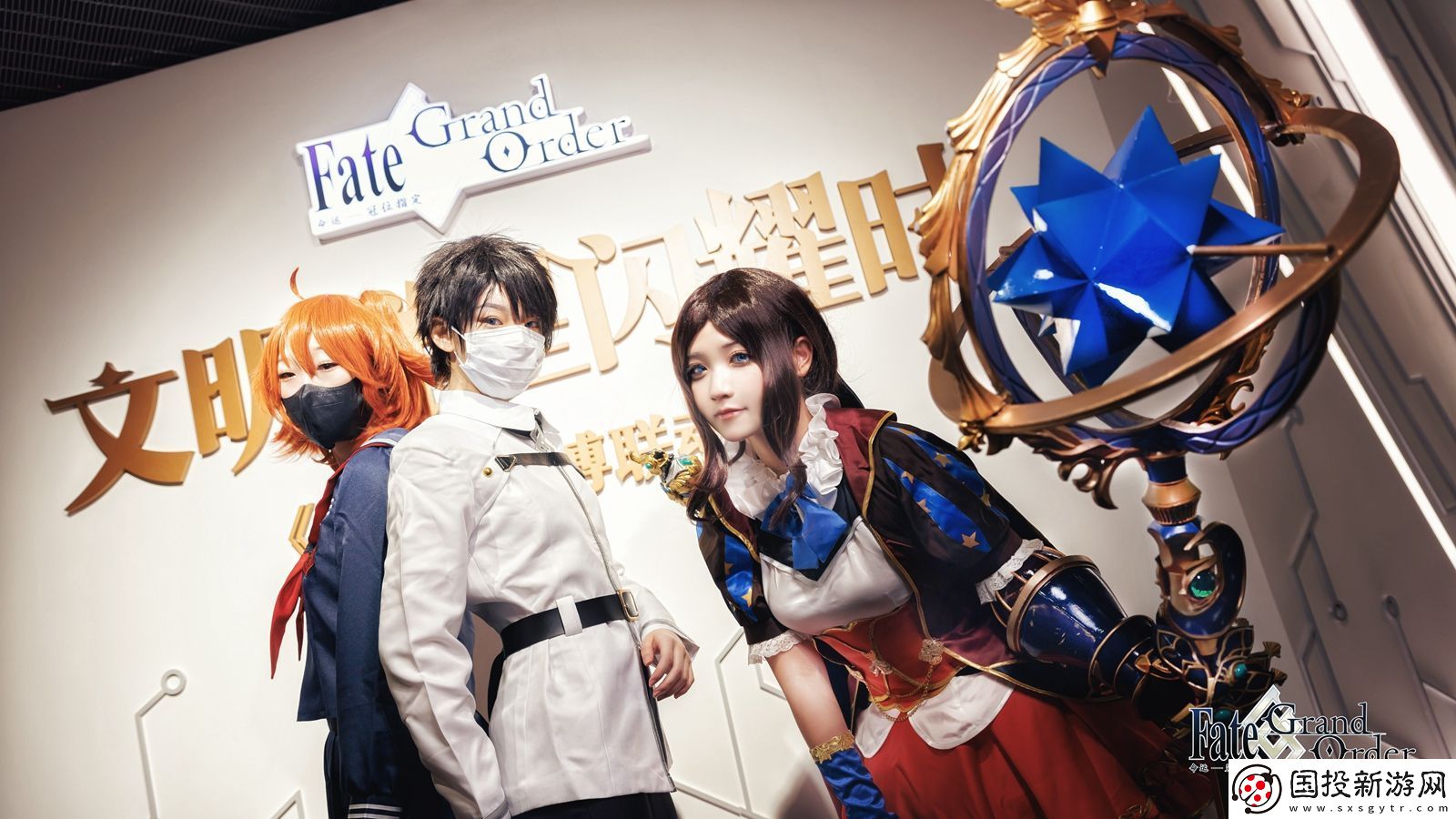 他們又又又又一次點(diǎn)亮文化傳承星火